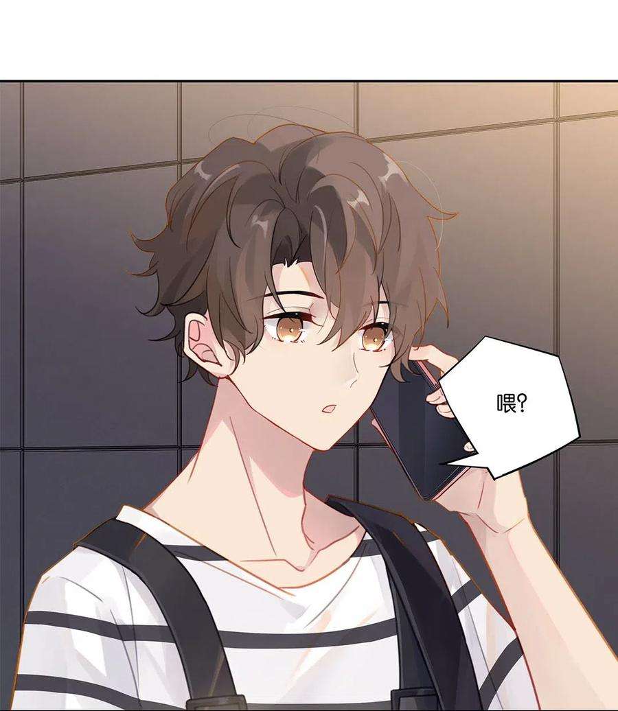别来无恙007 送礼是门大学问