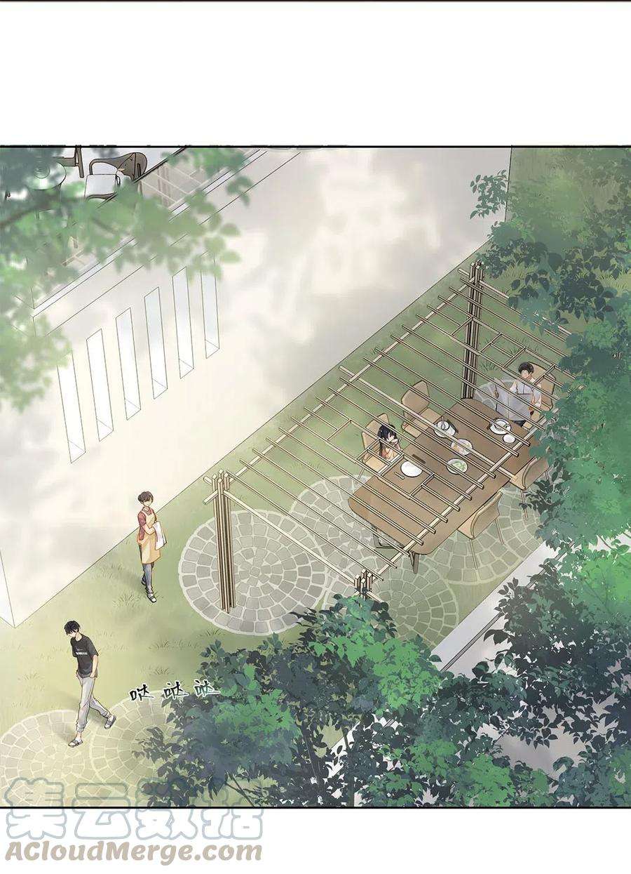 别来无恙007 送礼是门大学问