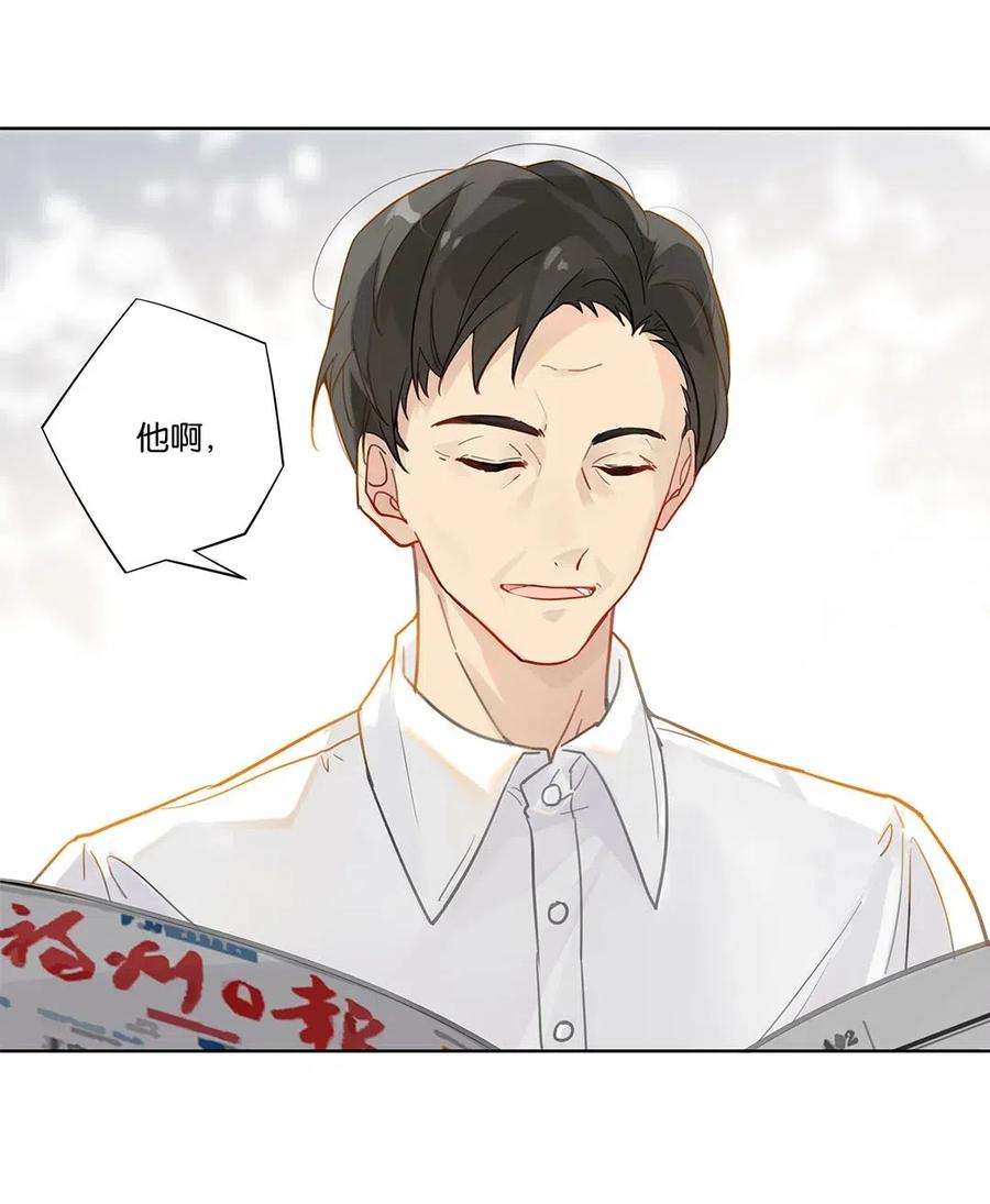 别来无恙007 送礼是门大学问