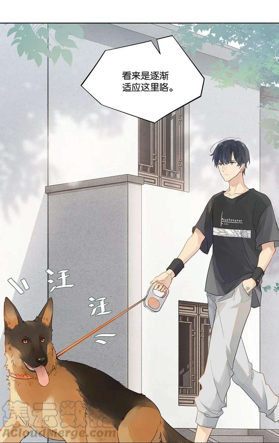 别来无恙007 送礼是门大学问