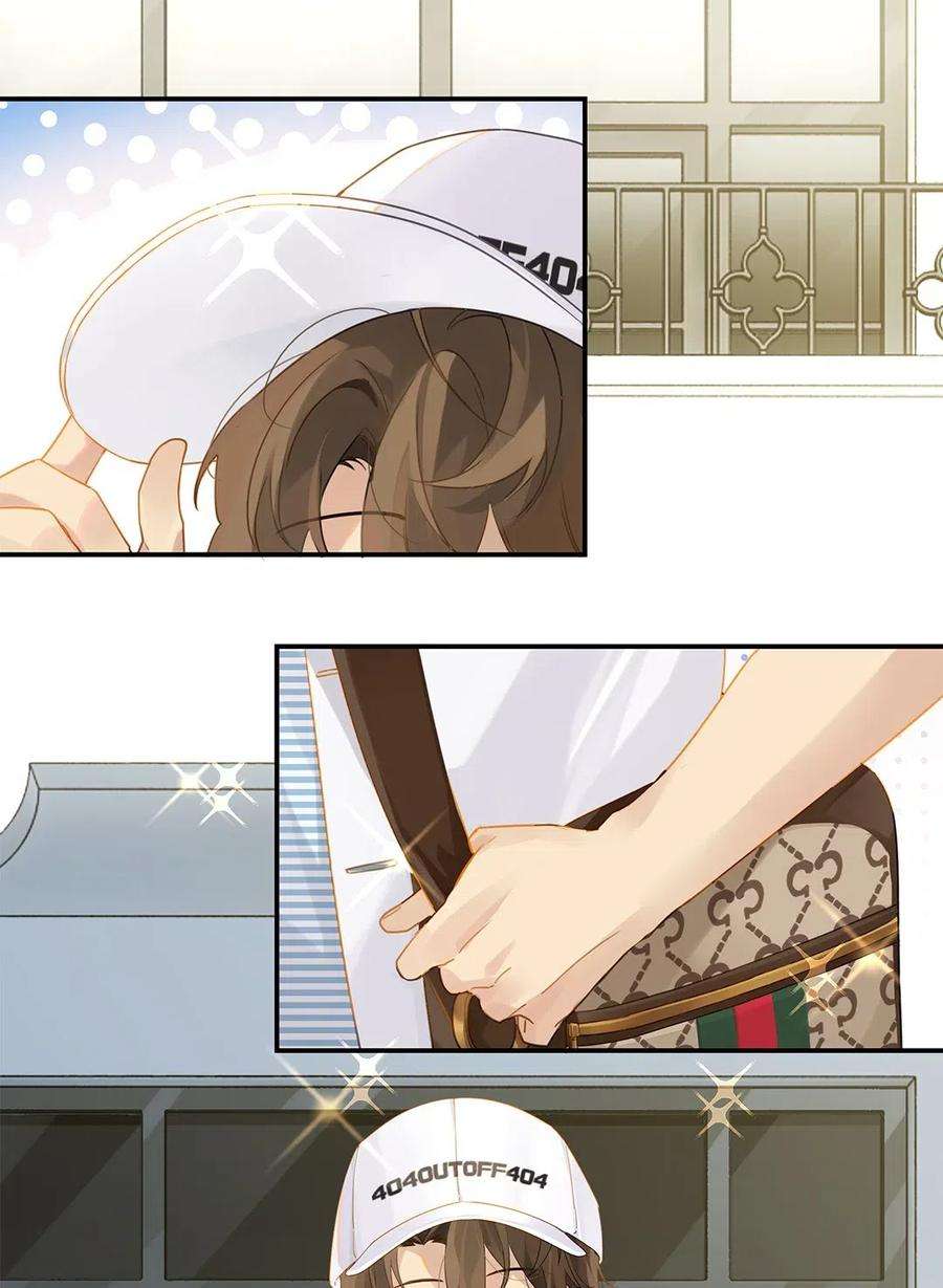 别来无恙008 原本的他……