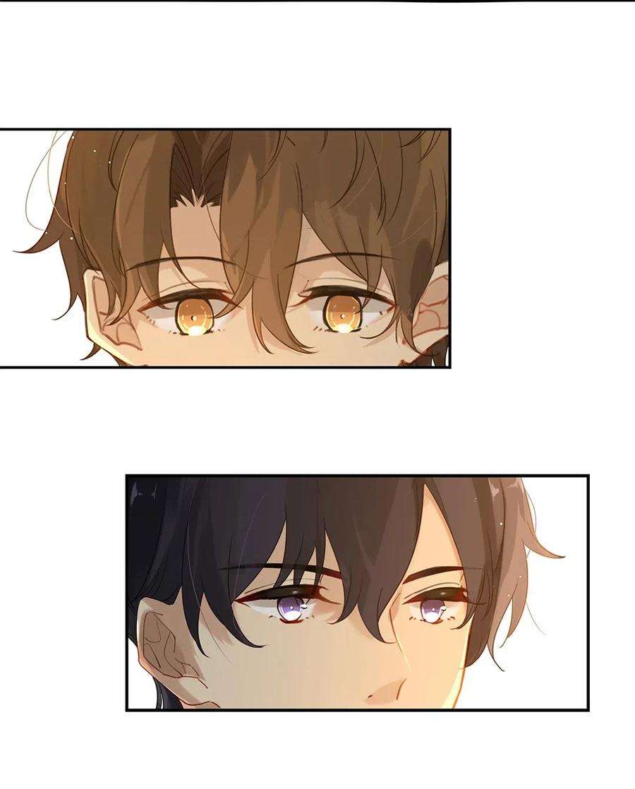 别来无恙009 转学前夕