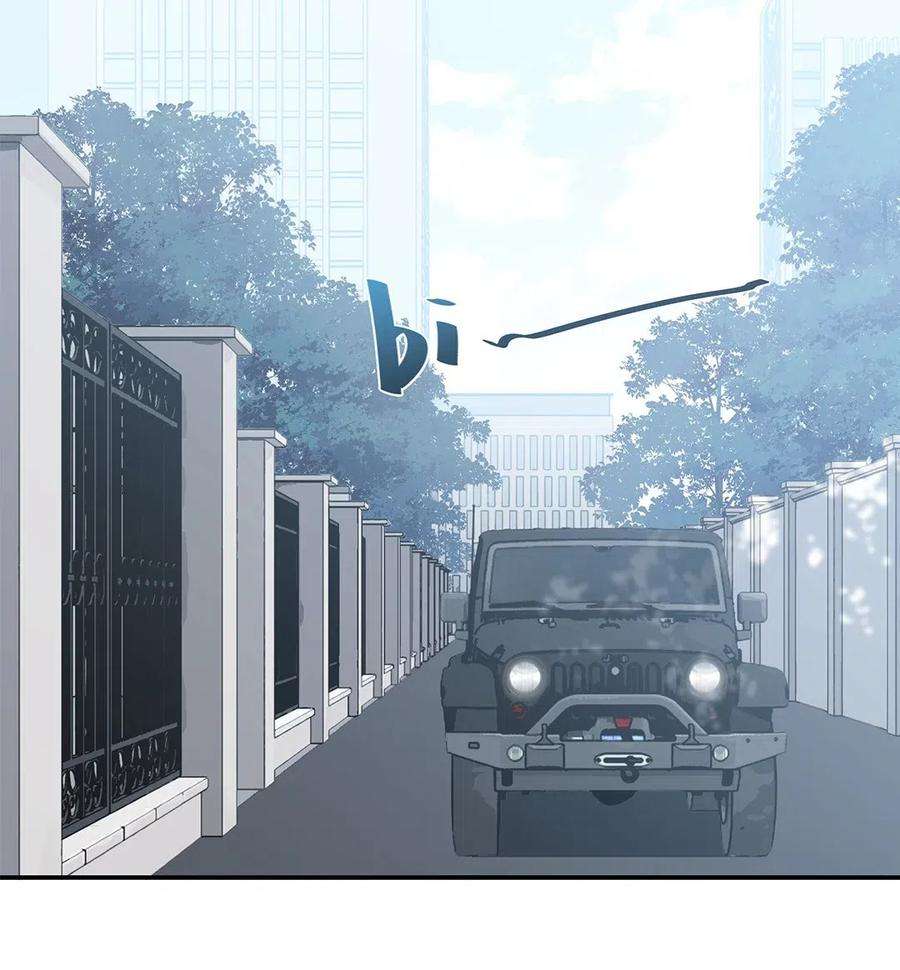 别来无恙009 转学前夕