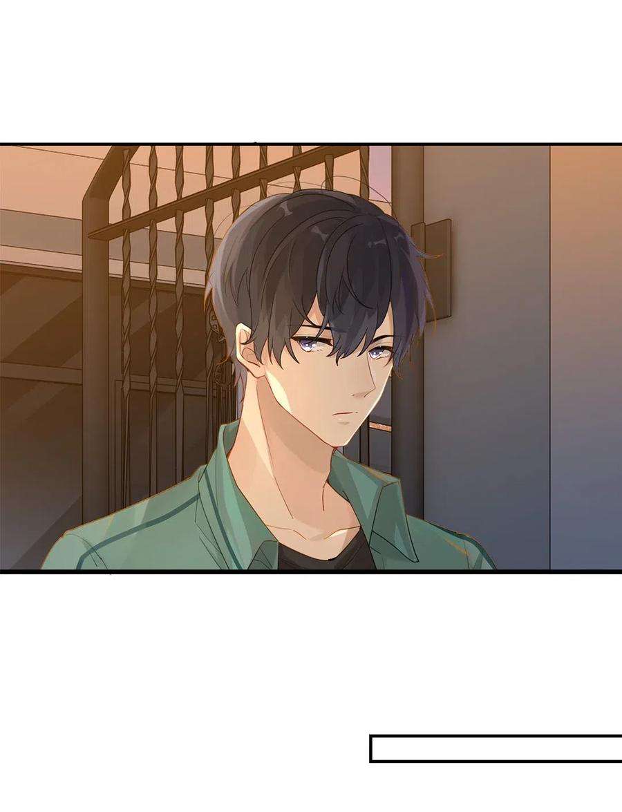 别来无恙009 转学前夕