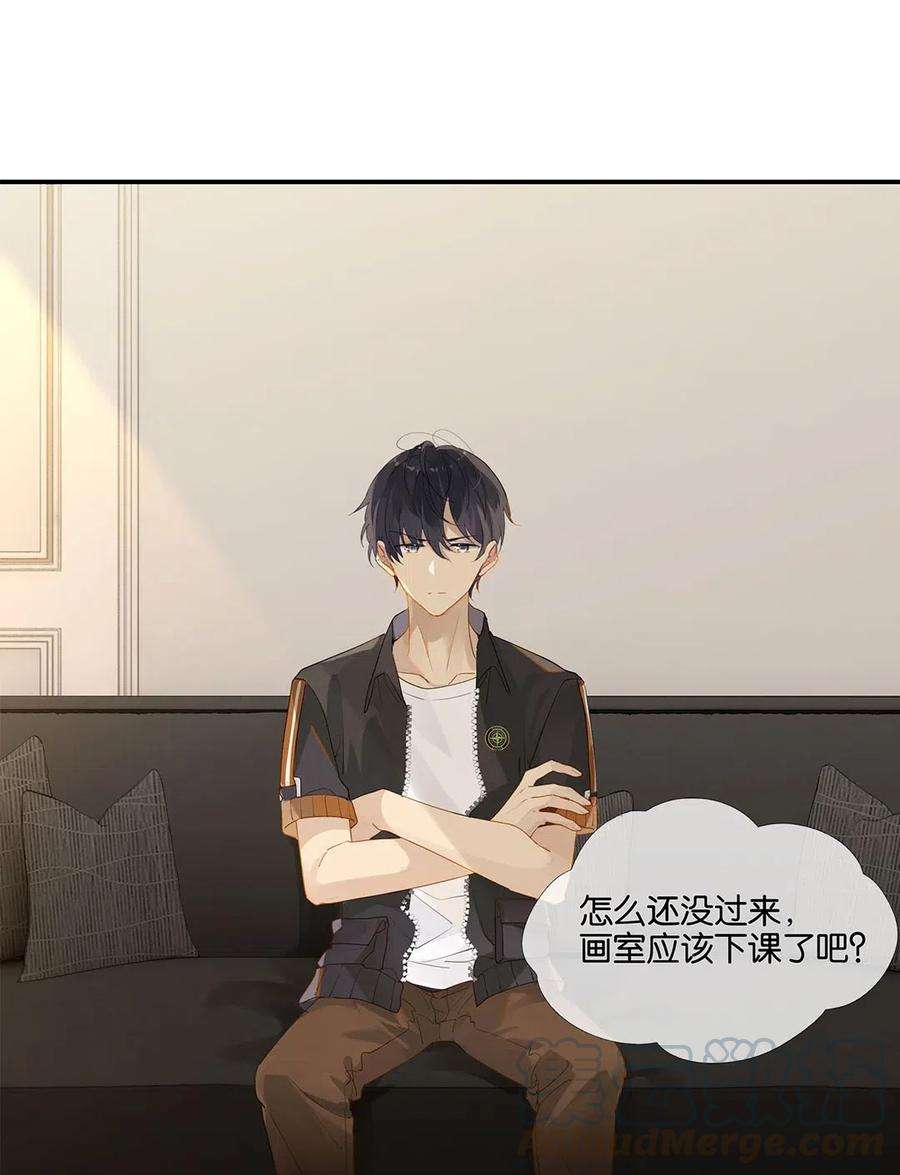 别来无恙11话 要把人哄话来呀