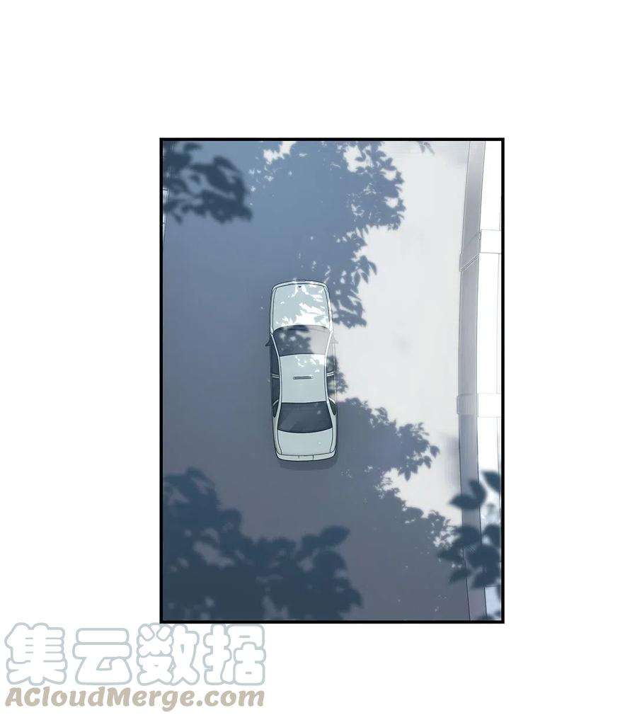 别来无恙11话 要把人哄话来呀