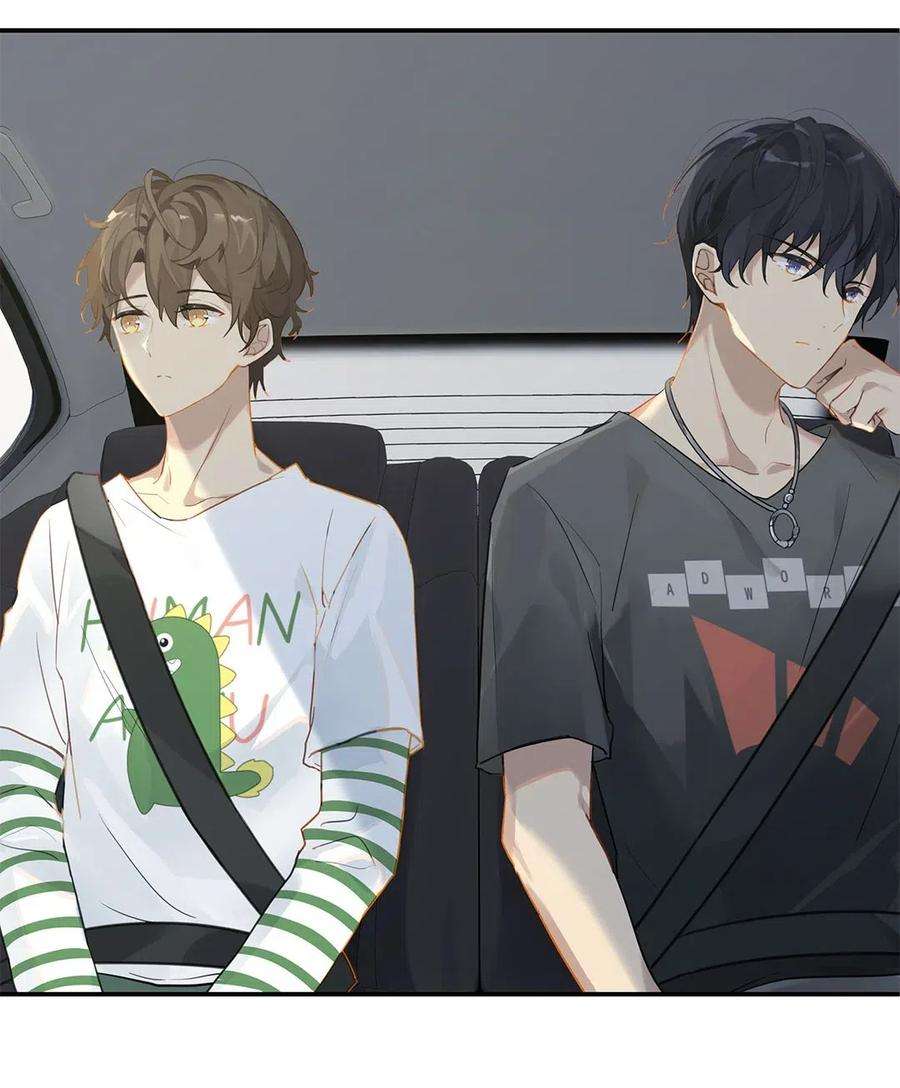 别来无恙11话 要把人哄话来呀