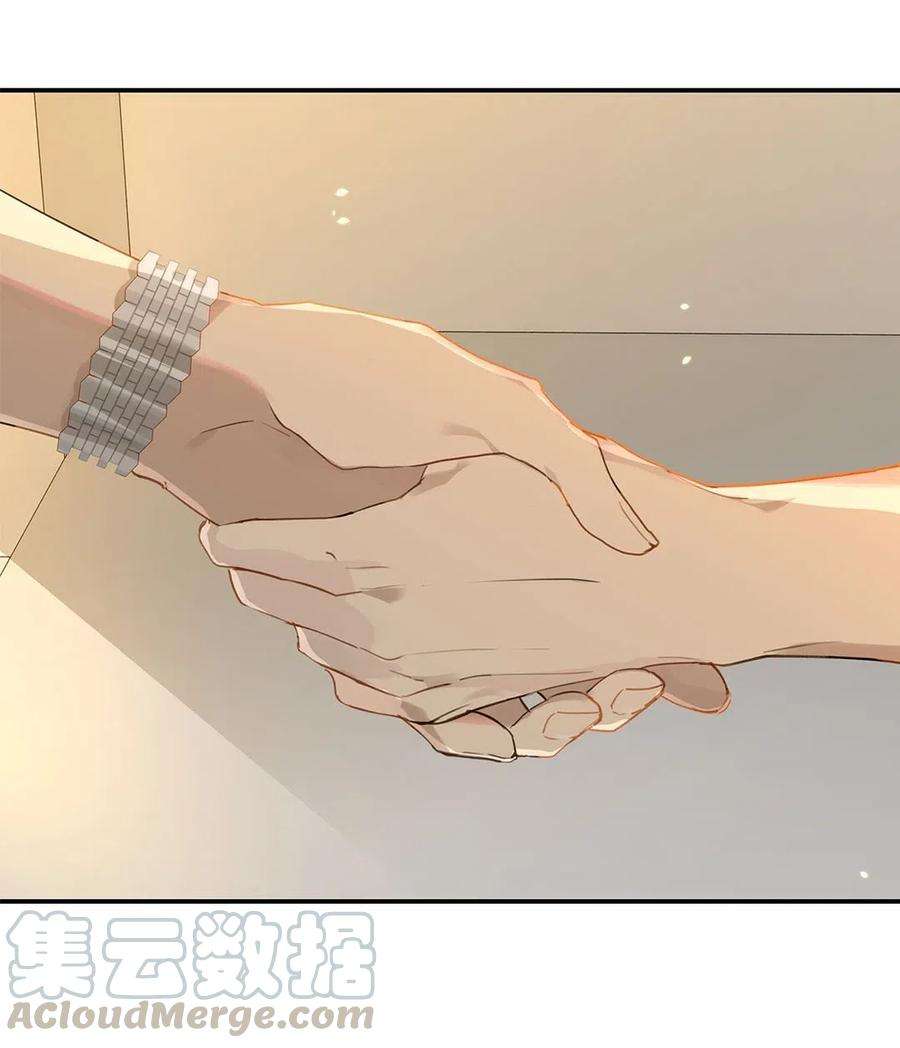别来无恙11话 要把人哄话来呀