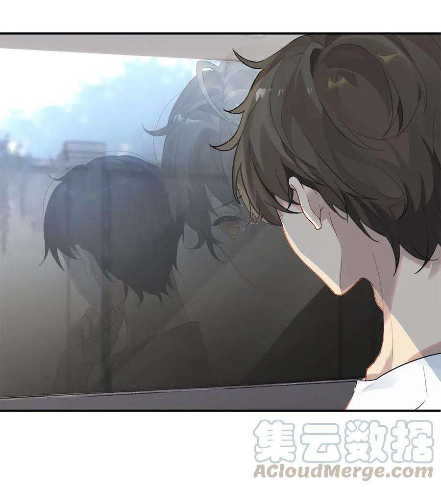 别来无恙11话 要把人哄话来呀