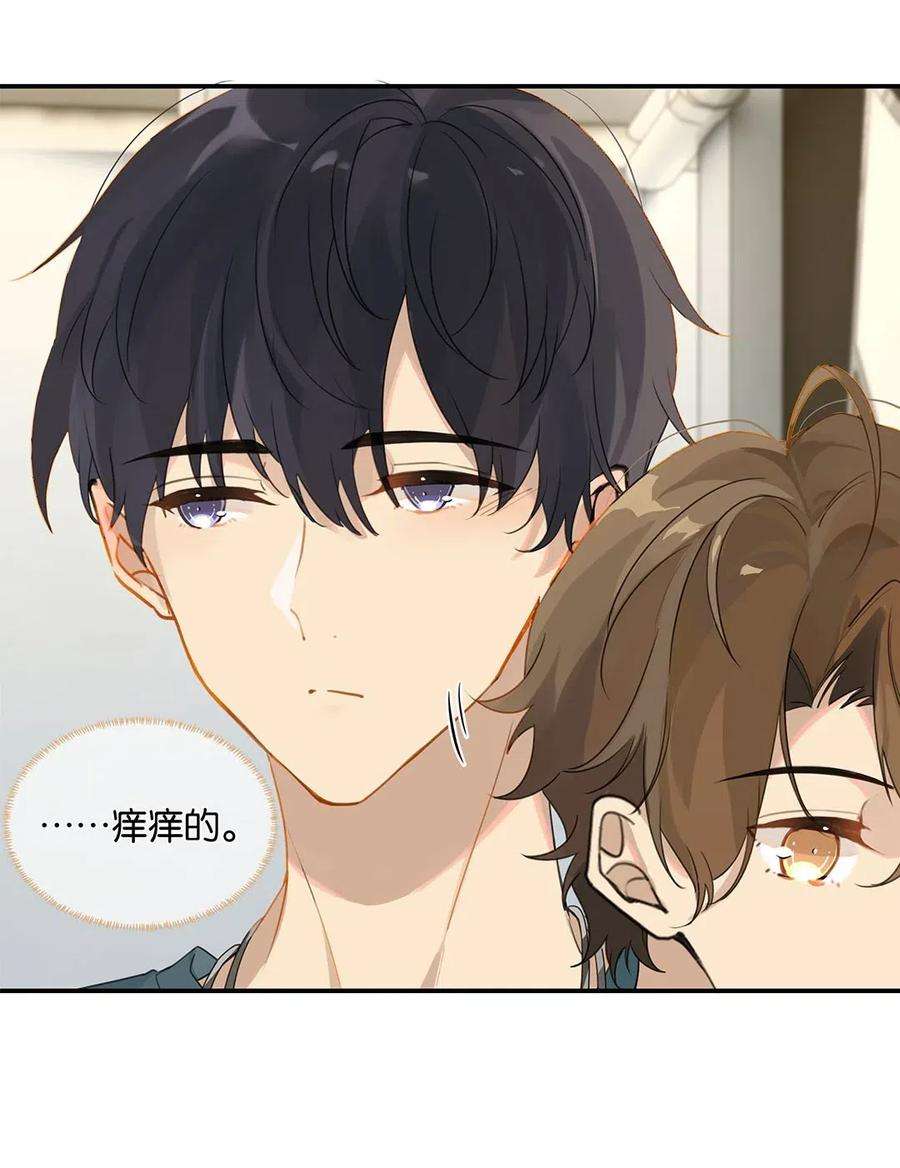 别来无恙12话 这男的真酸