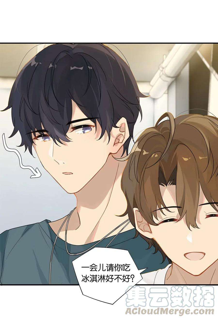 别来无恙12话 这男的真酸