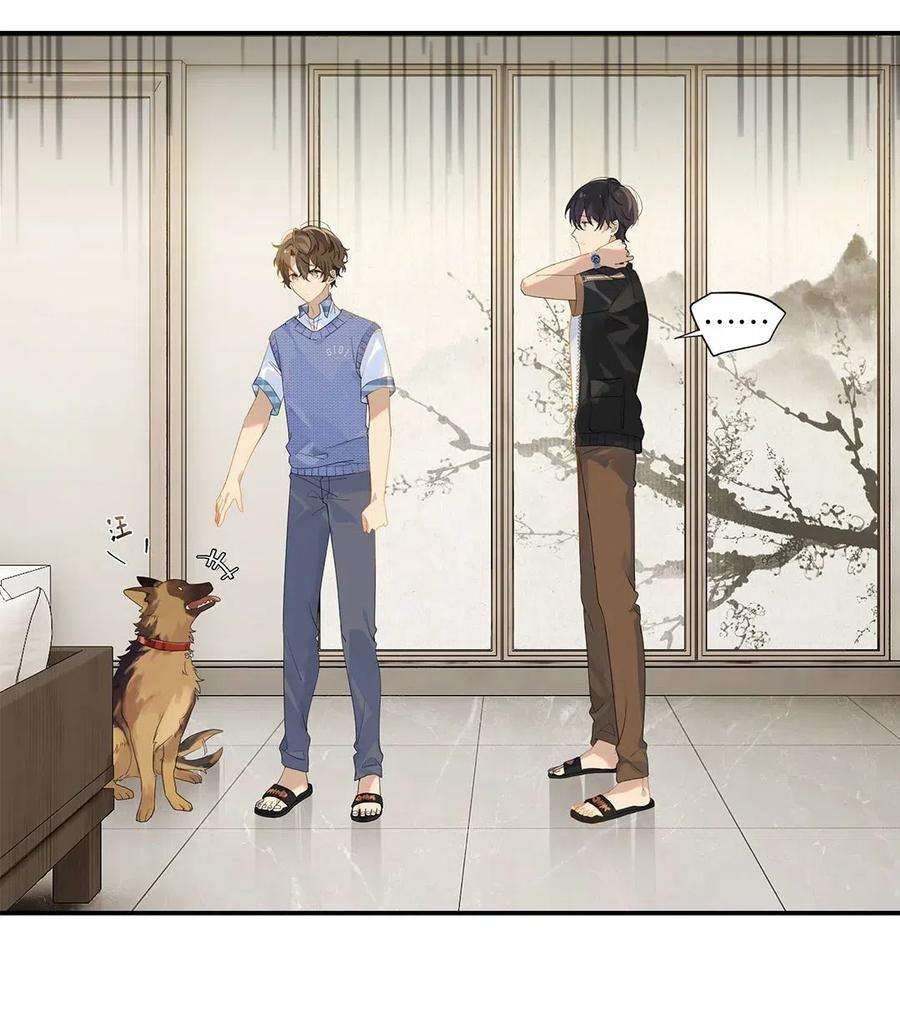 别来无恙12话 这男的真酸