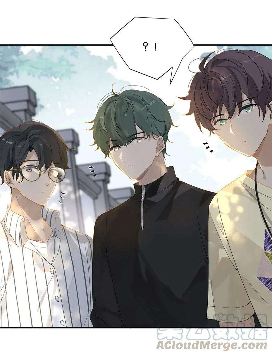 别来无恙14话 顾拙言的朋友们