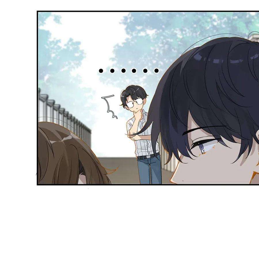 别来无恙14话 顾拙言的朋友们