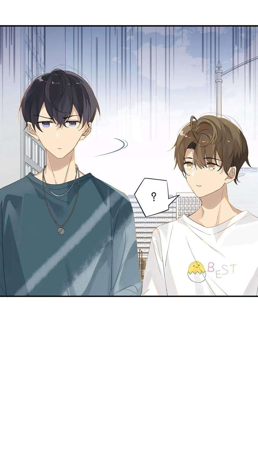 别来无恙14话 顾拙言的朋友们