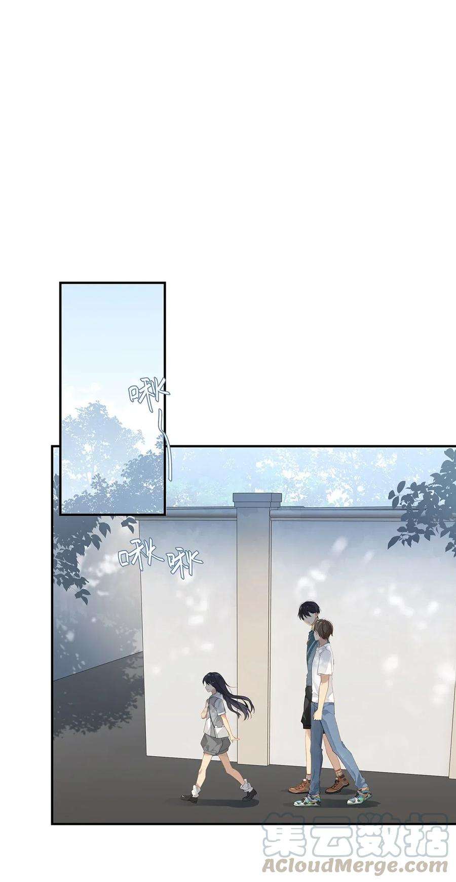 别来无恙14话 顾拙言的朋友们