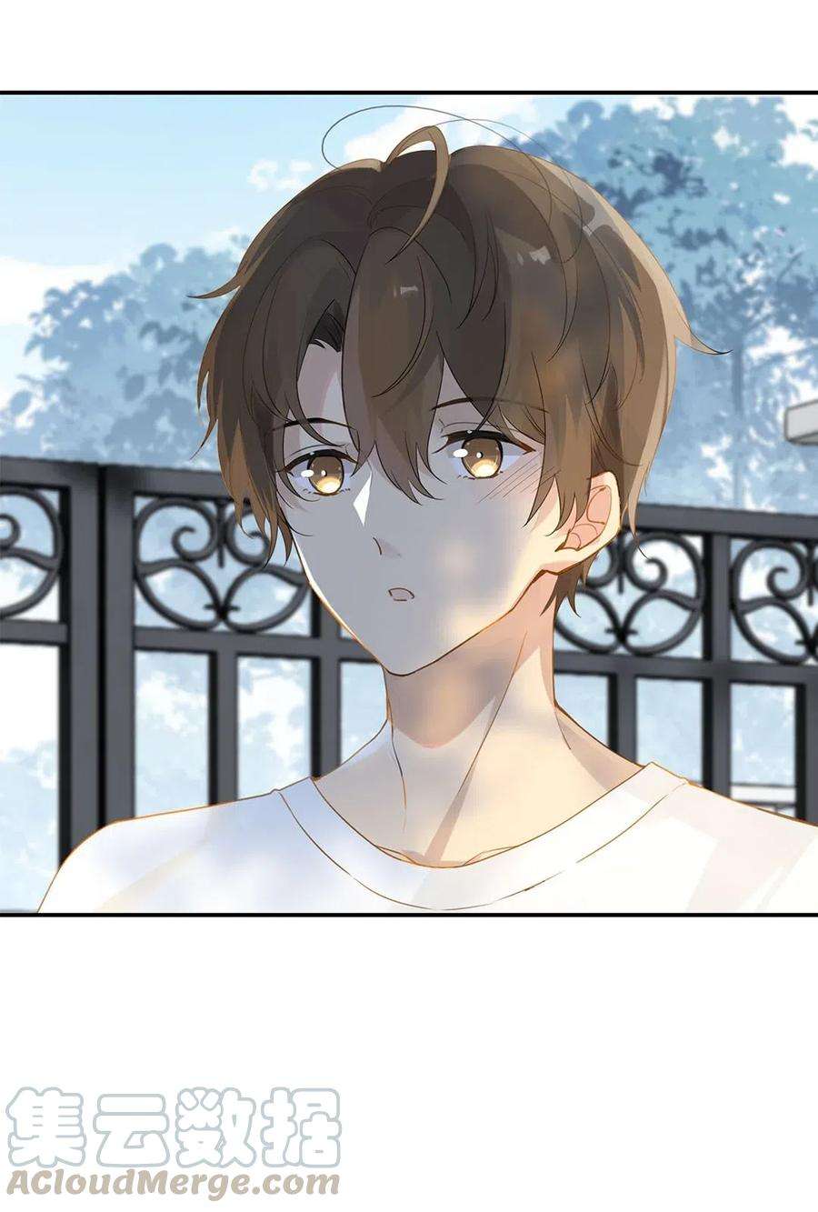 别来无恙15话 你真搞上人家了？！