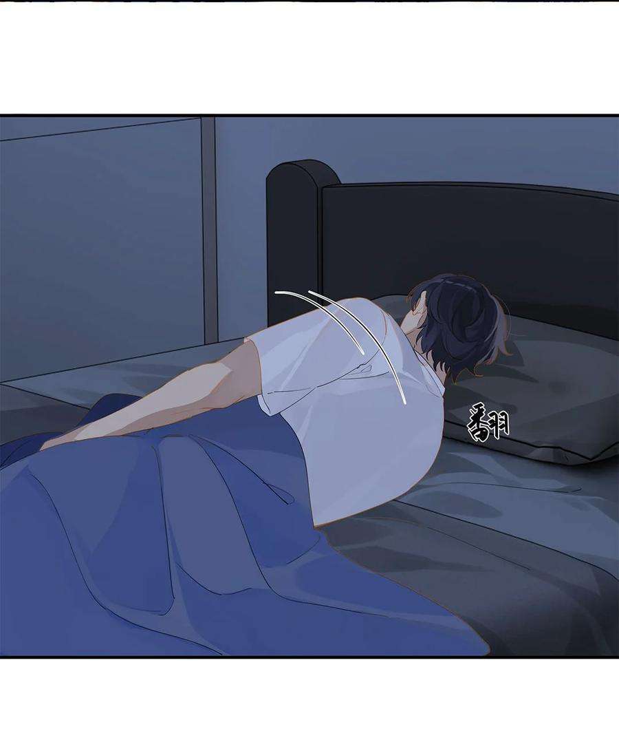 别来无恙21话 最动人的话