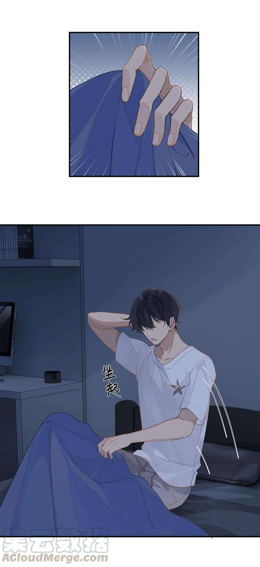 别来无恙21话 最动人的话