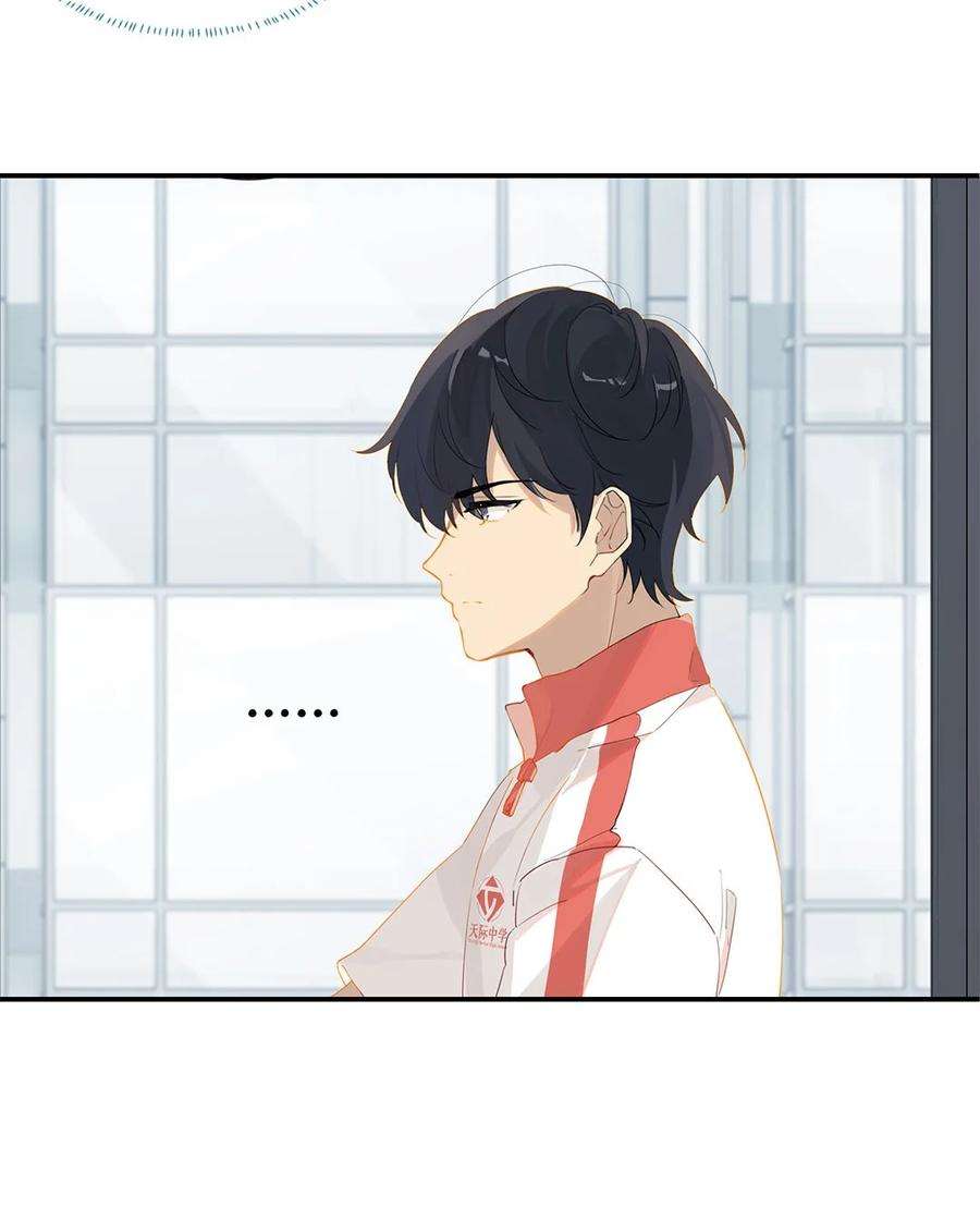 别来无恙21话 最动人的话