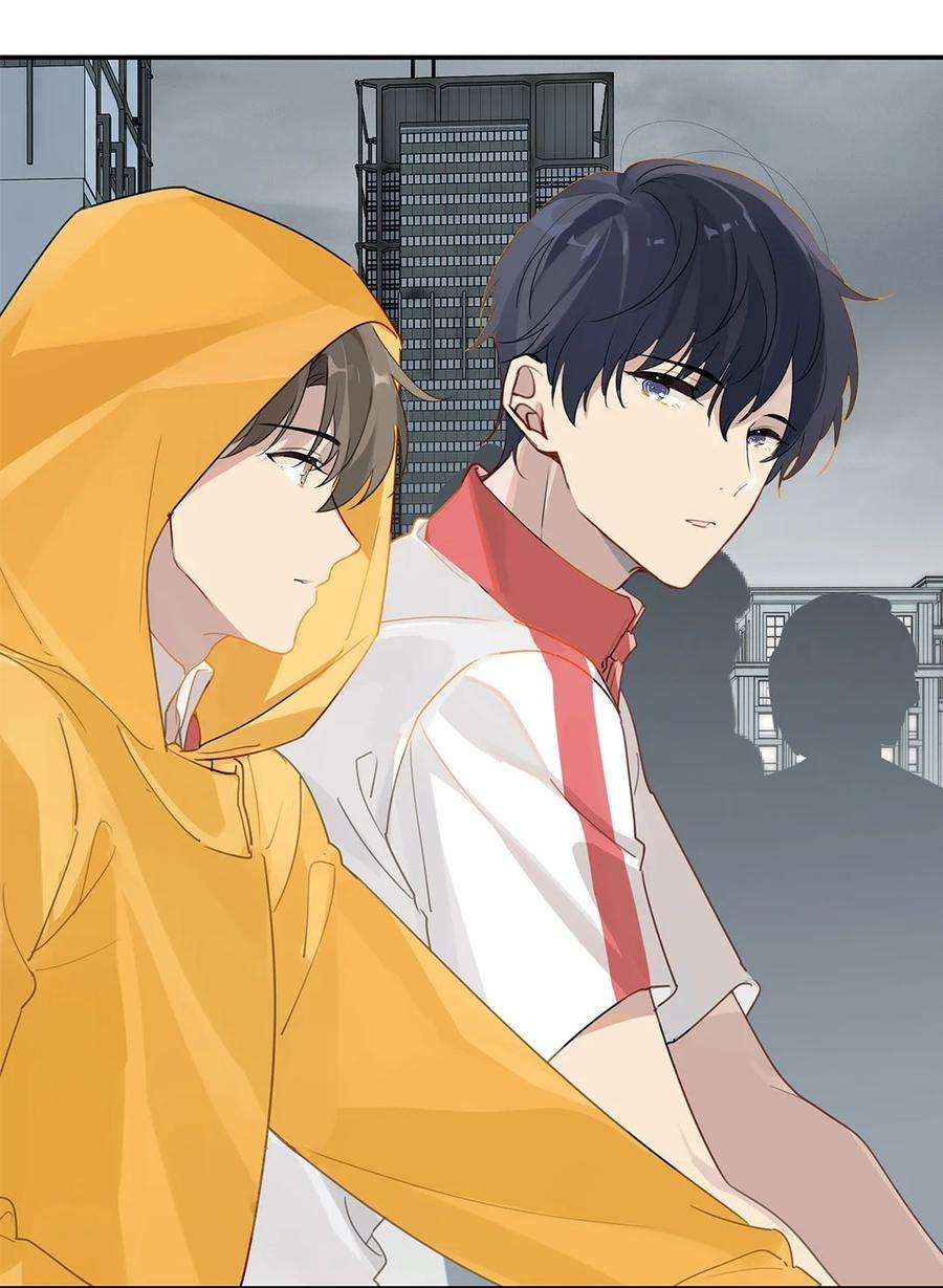 别来无恙22话 纯情少男沦陷记