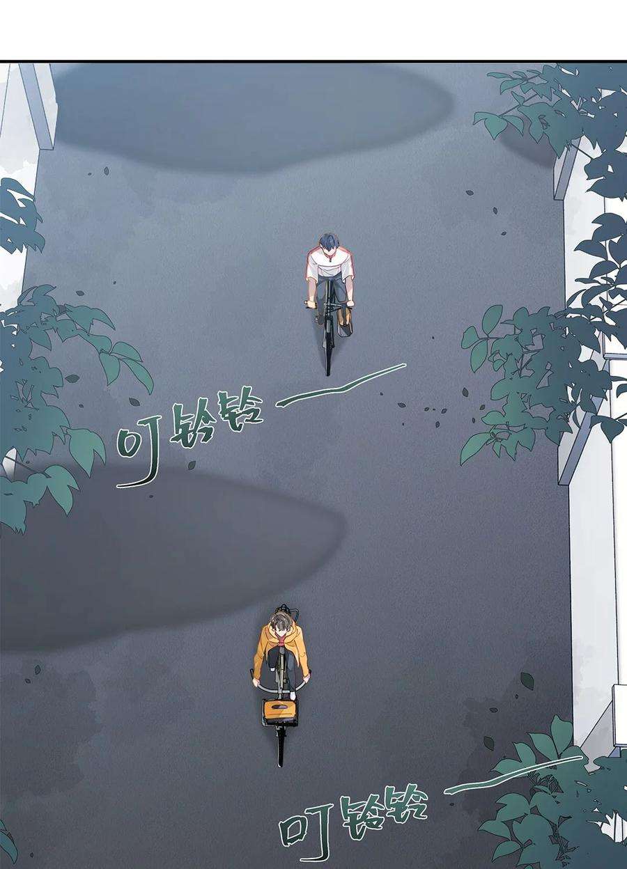 别来无恙22话 纯情少男沦陷记