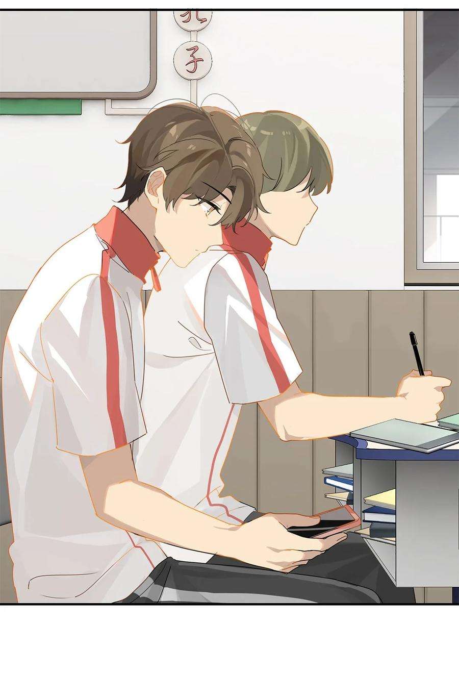 别来无恙25话 你怎么对我这么好？