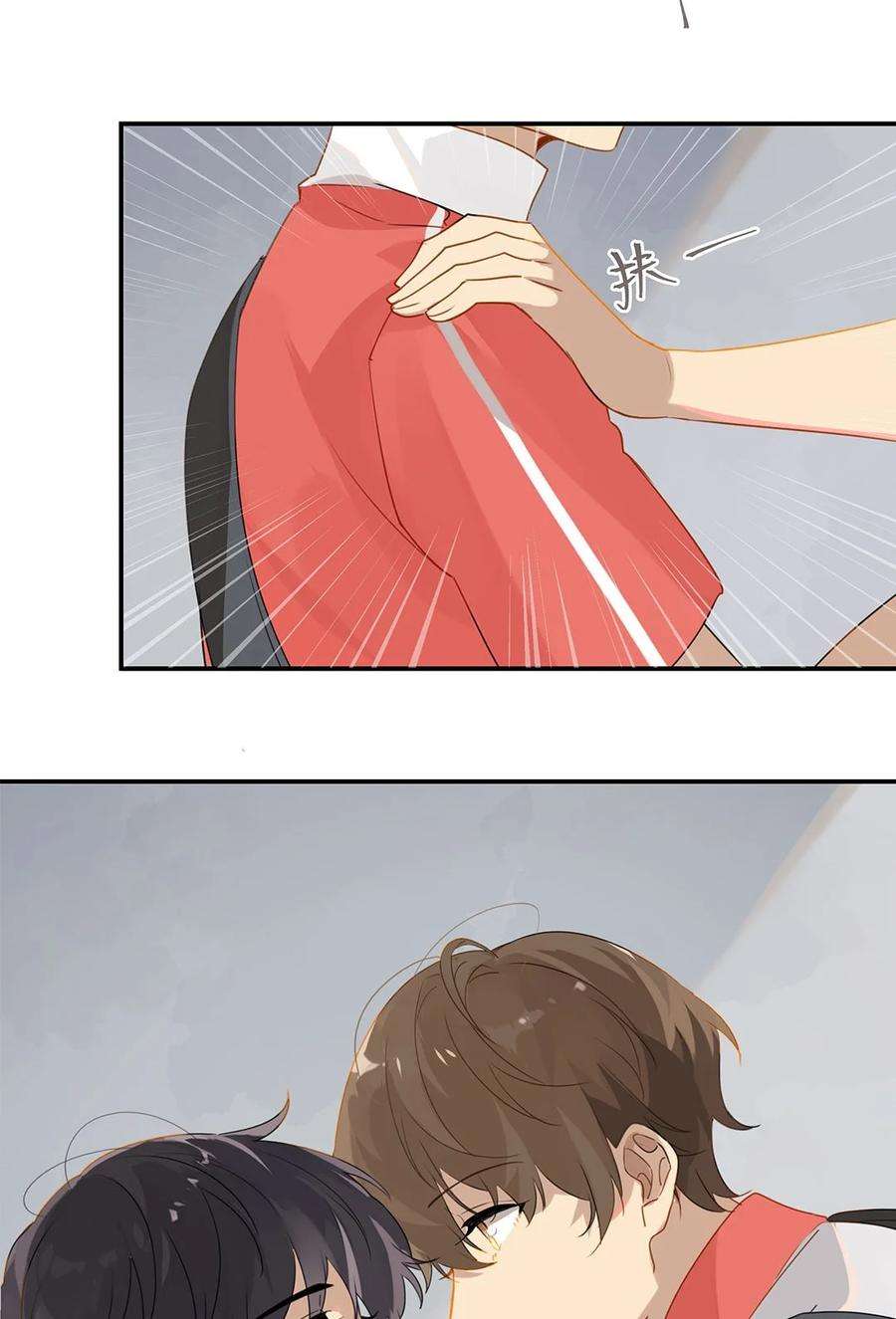 别来无恙25话 你怎么对我这么好？