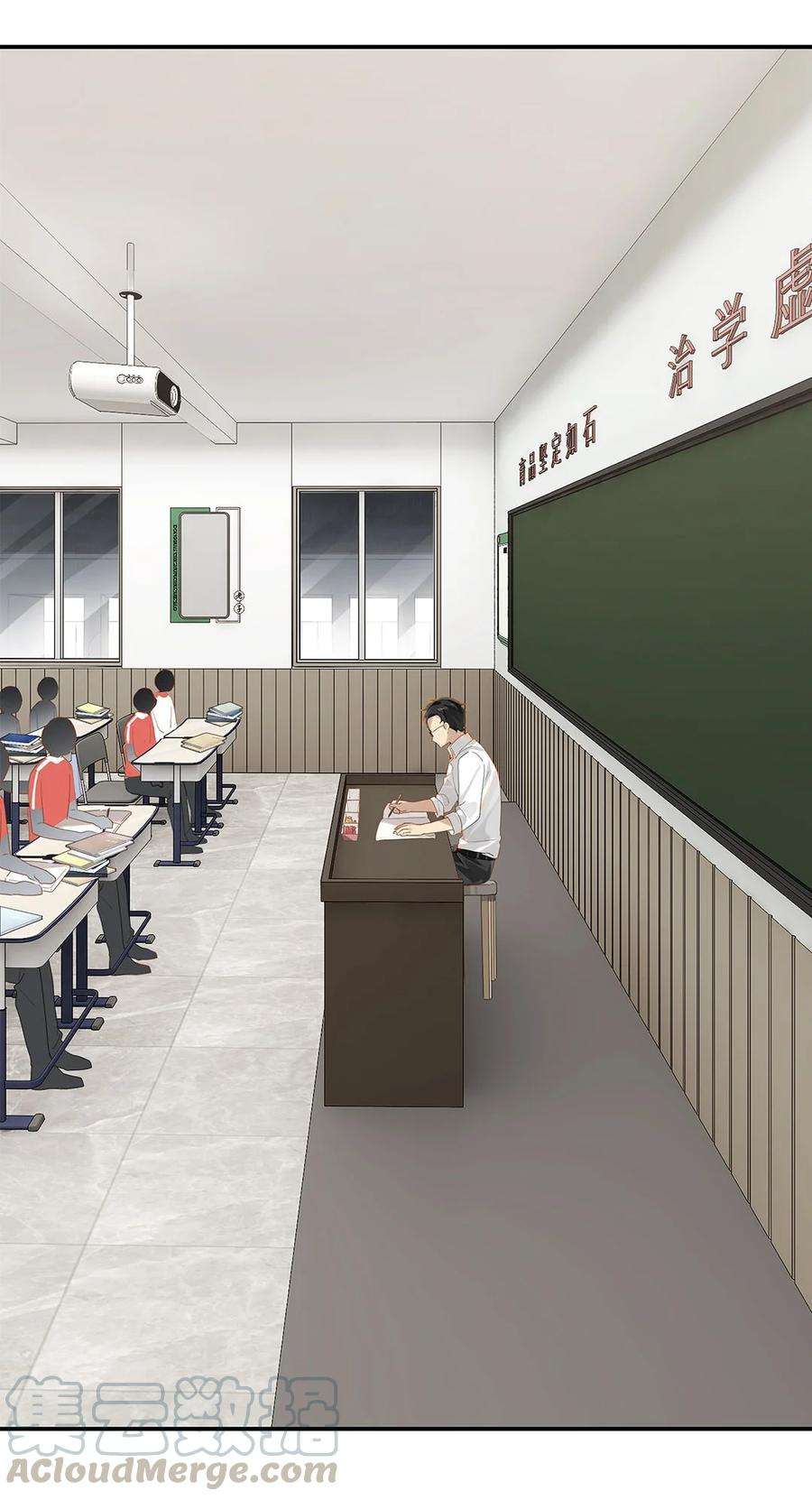 别来无恙25话 你怎么对我这么好？