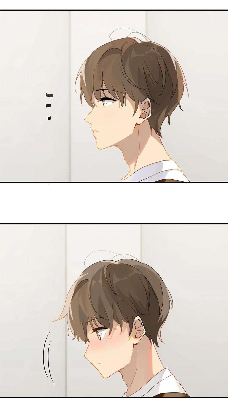 别来无恙29话 涟漪