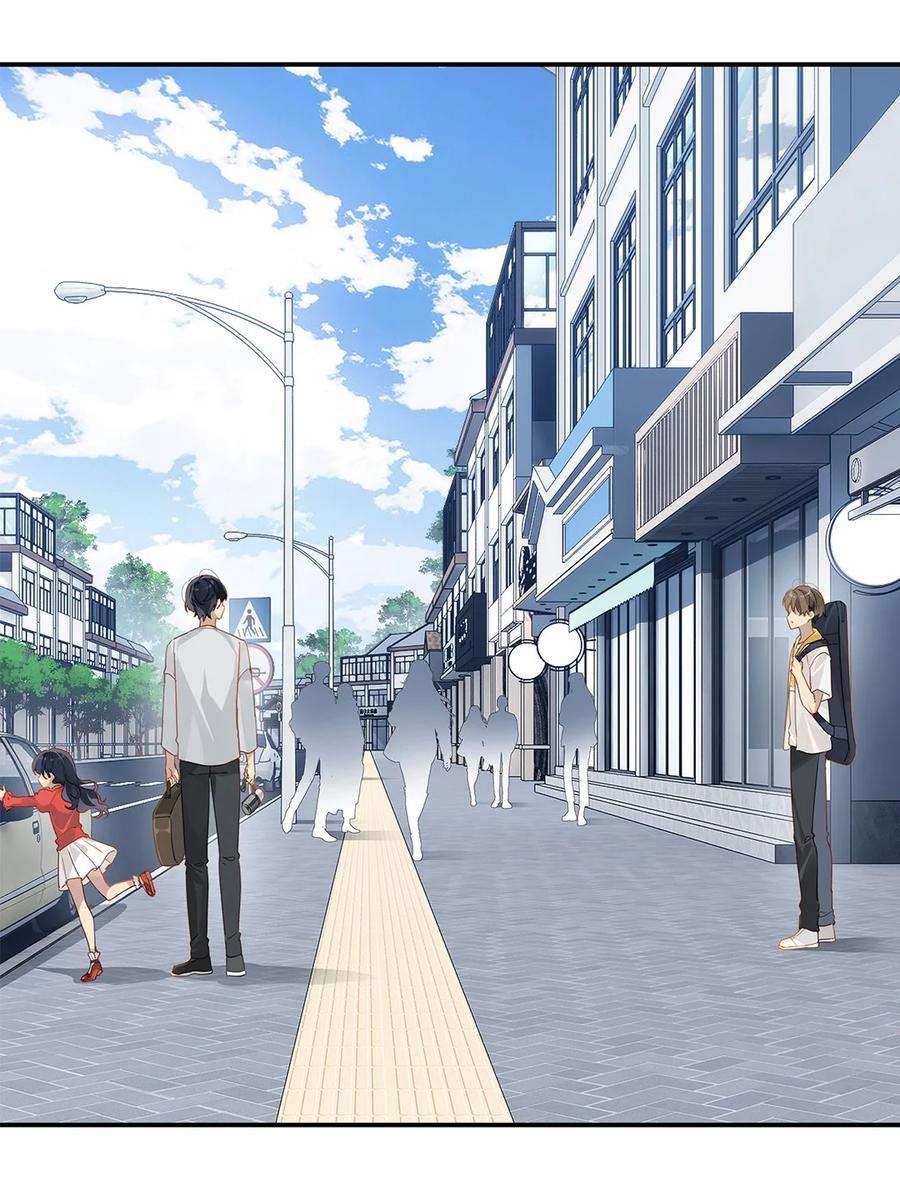 别来无恙29话 涟漪