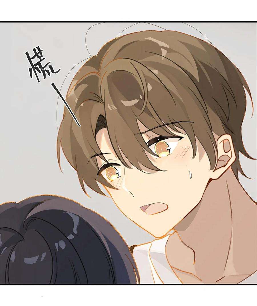 别来无恙30话 你学习真好啊