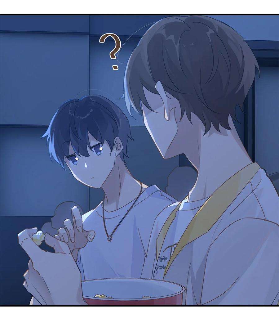 别来无恙31话 已经看上别人了