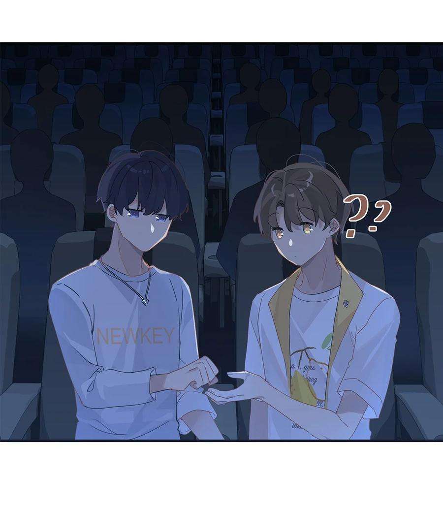别来无恙31话 已经看上别人了