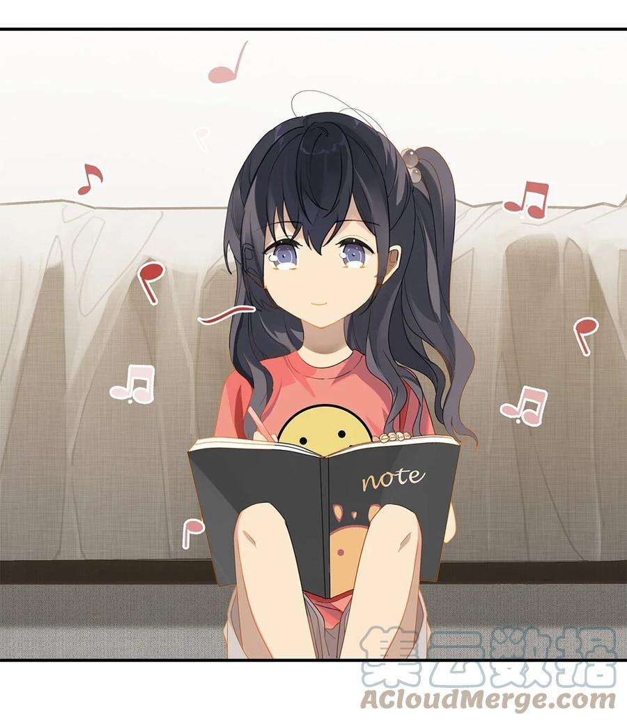 别来无恙32话 “福尔摩心”