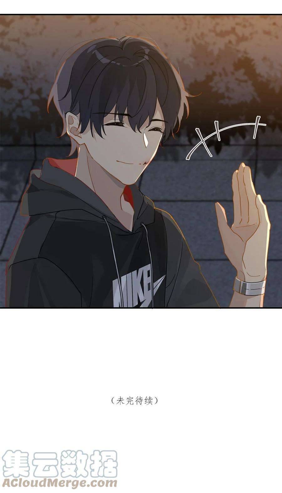 别来无恙35话 顾拙言怀疑自己的耳朵