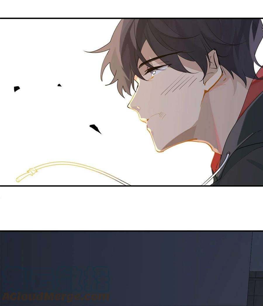别来无恙36话 不许跟他闹
