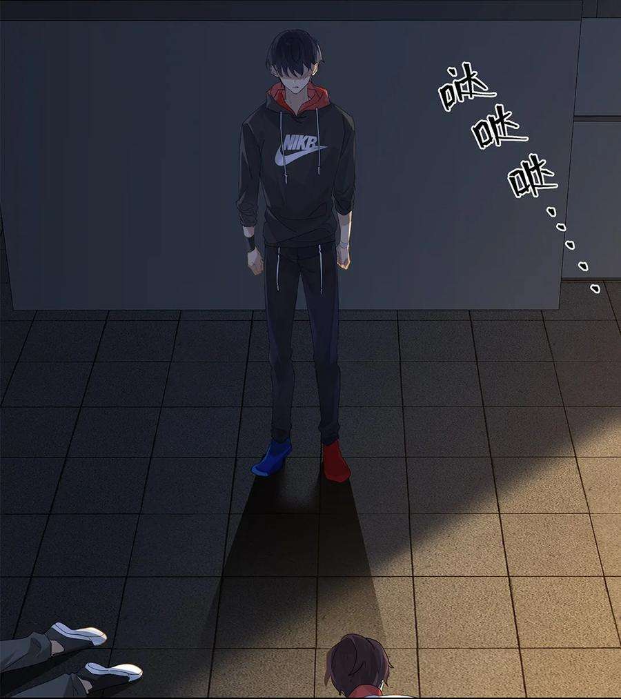 别来无恙36话 不许跟他闹