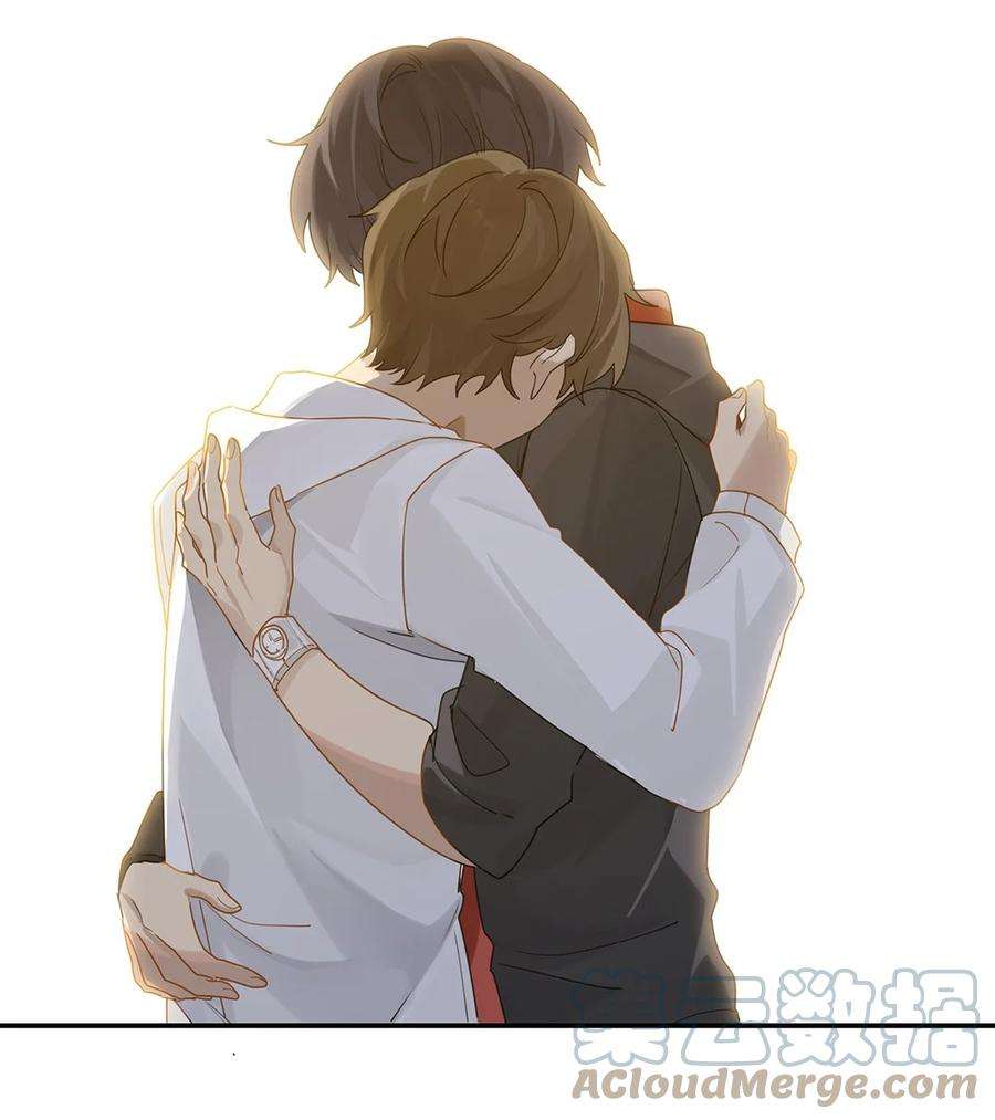 别来无恙37话 抱一下就好