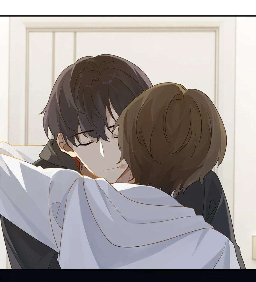 别来无恙37话 抱一下就好