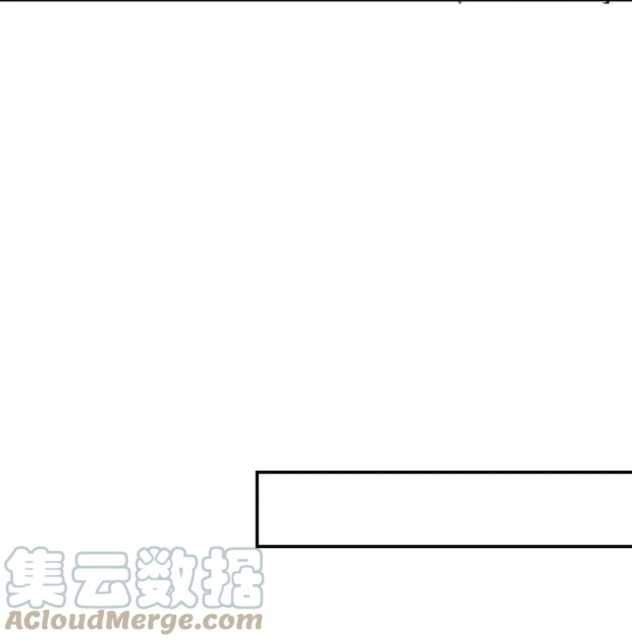 别来无恙38话 我告白好不好？