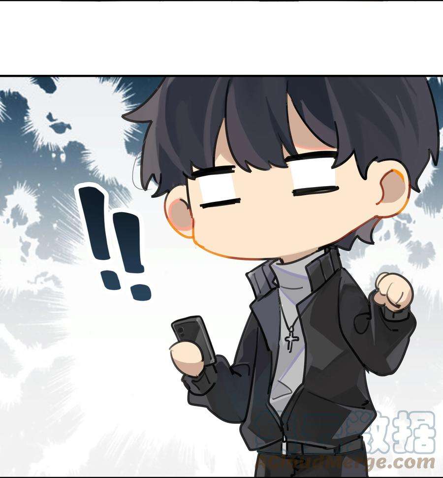 别来无恙40话 人家那是害羞