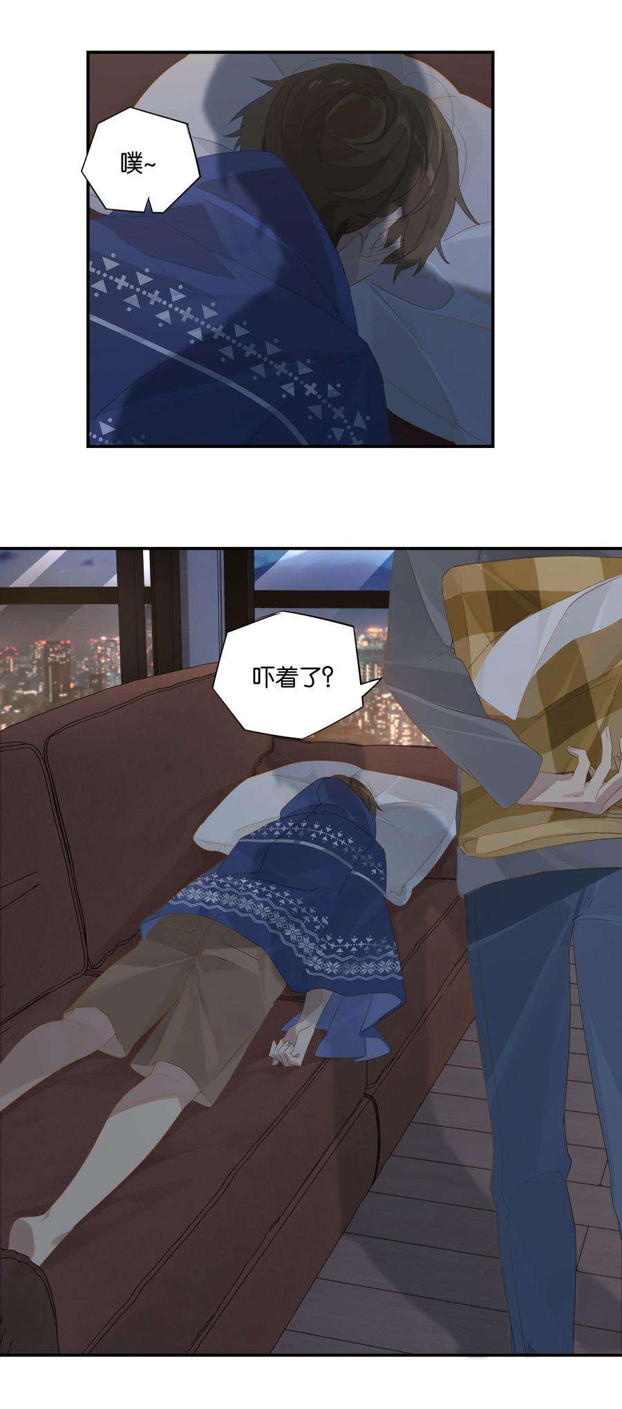 别来无恙43话 看谁都像gay
