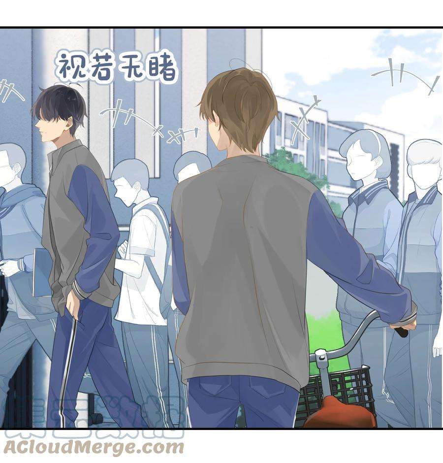 别来无恙49话 那感觉你尝尝就知道了