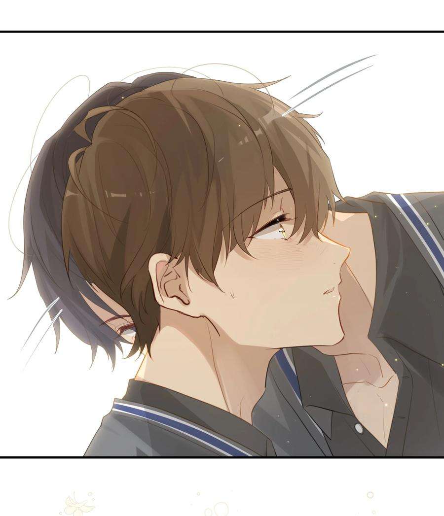 别来无恙52话 学术型傍家儿