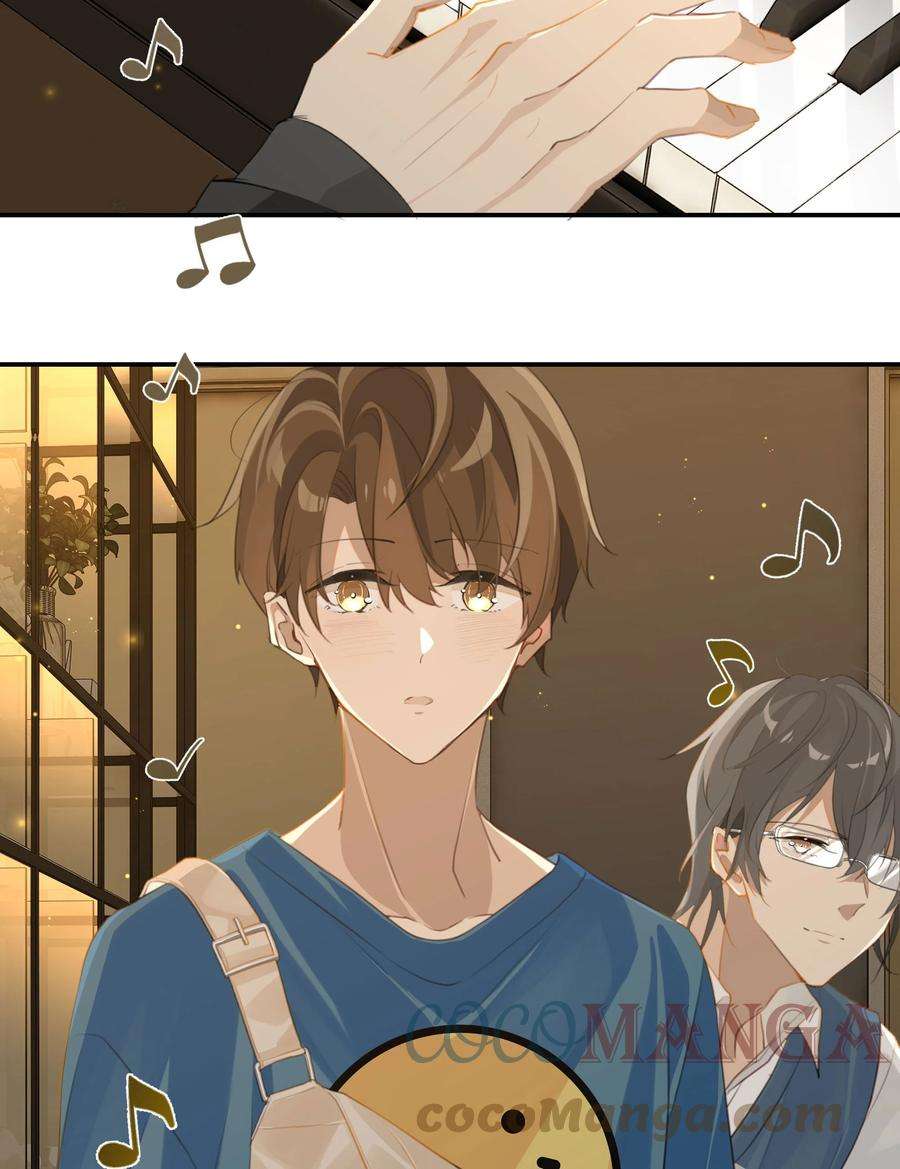别来无恙54话 兄弟，你知道我爱你吧？