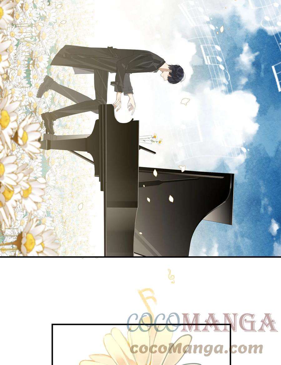 别来无恙54话 兄弟，你知道我爱你吧？