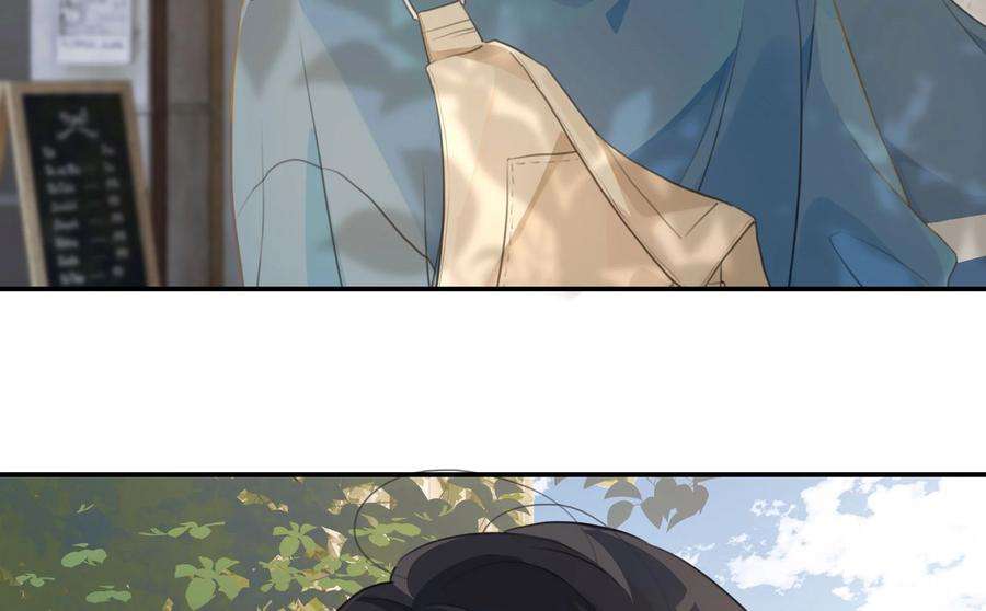 别来无恙54话 兄弟，你知道我爱你吧？
