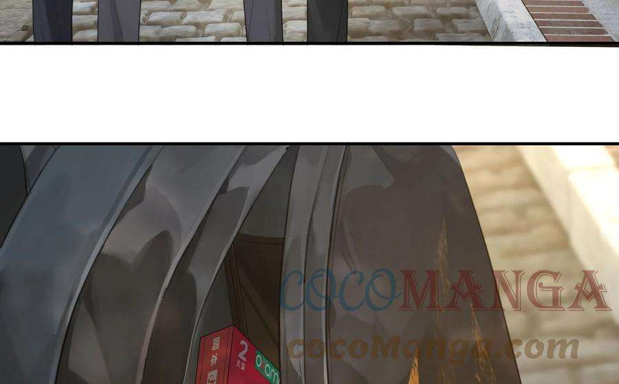 别来无恙54话 兄弟，你知道我爱你吧？