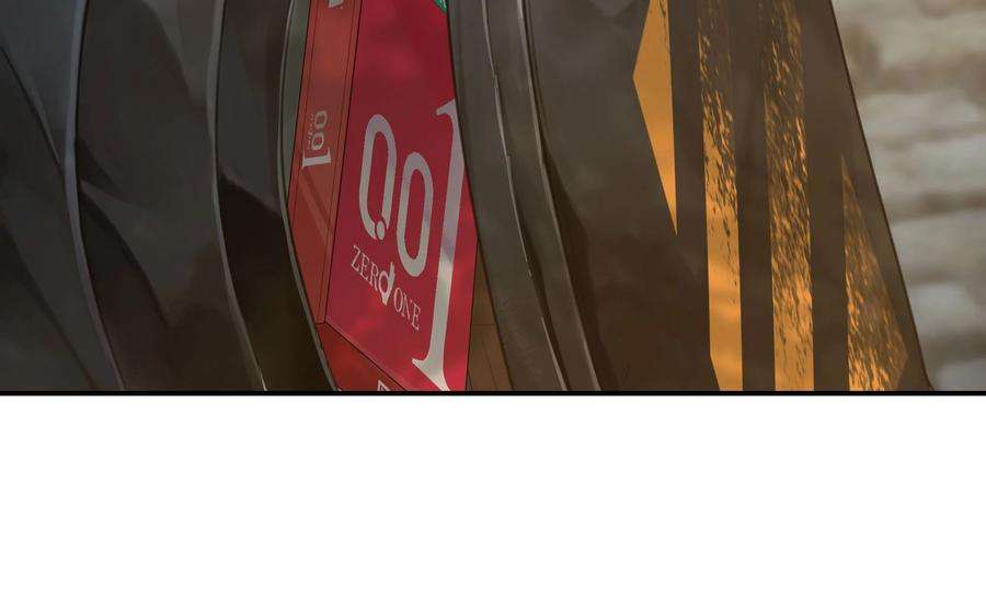 别来无恙54话 兄弟，你知道我爱你吧？